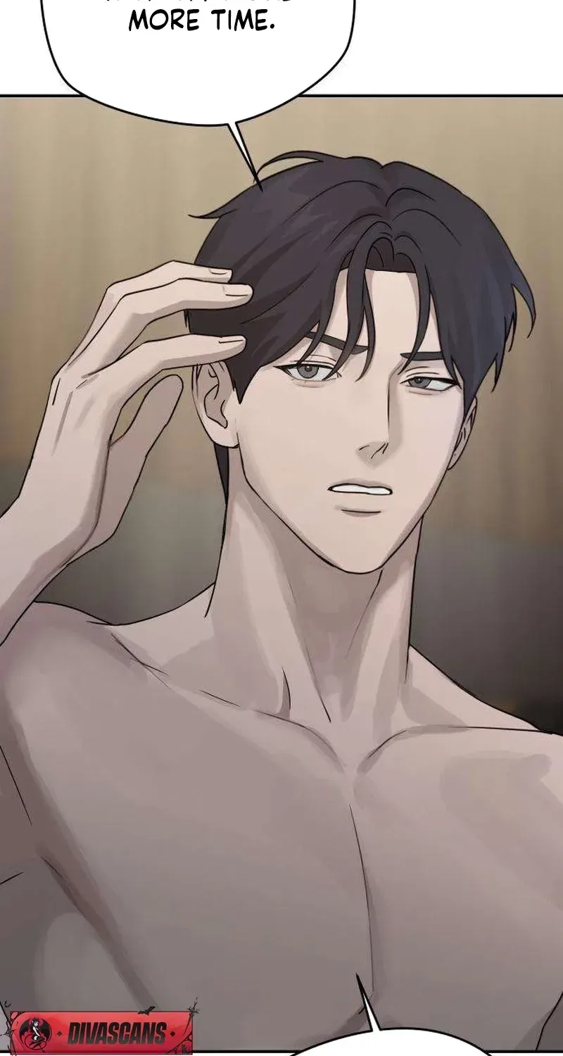 Between Two Men’s Secretary Chapter 17 – Page 19
