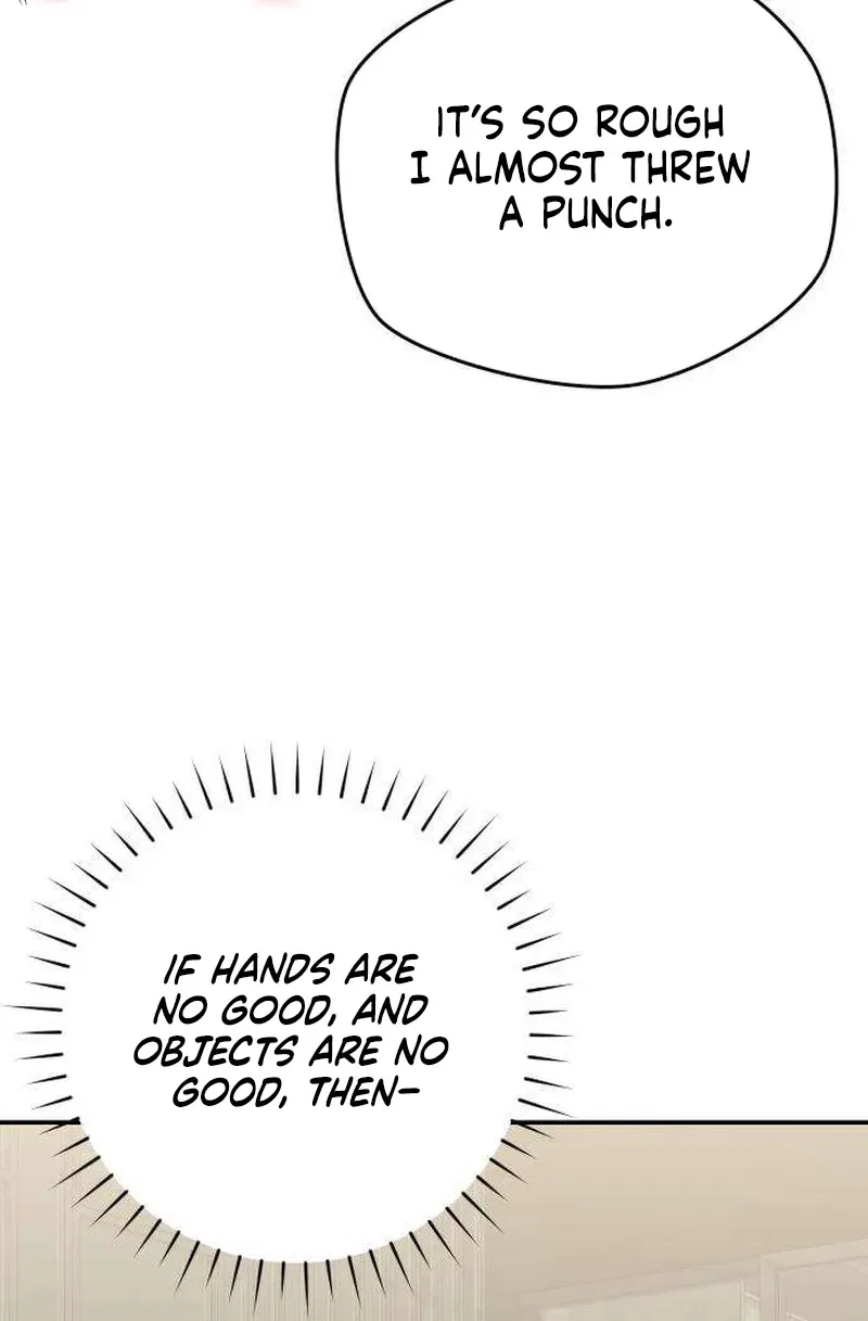 Between Two Men’s Secretary Chapter 17 – Page 20