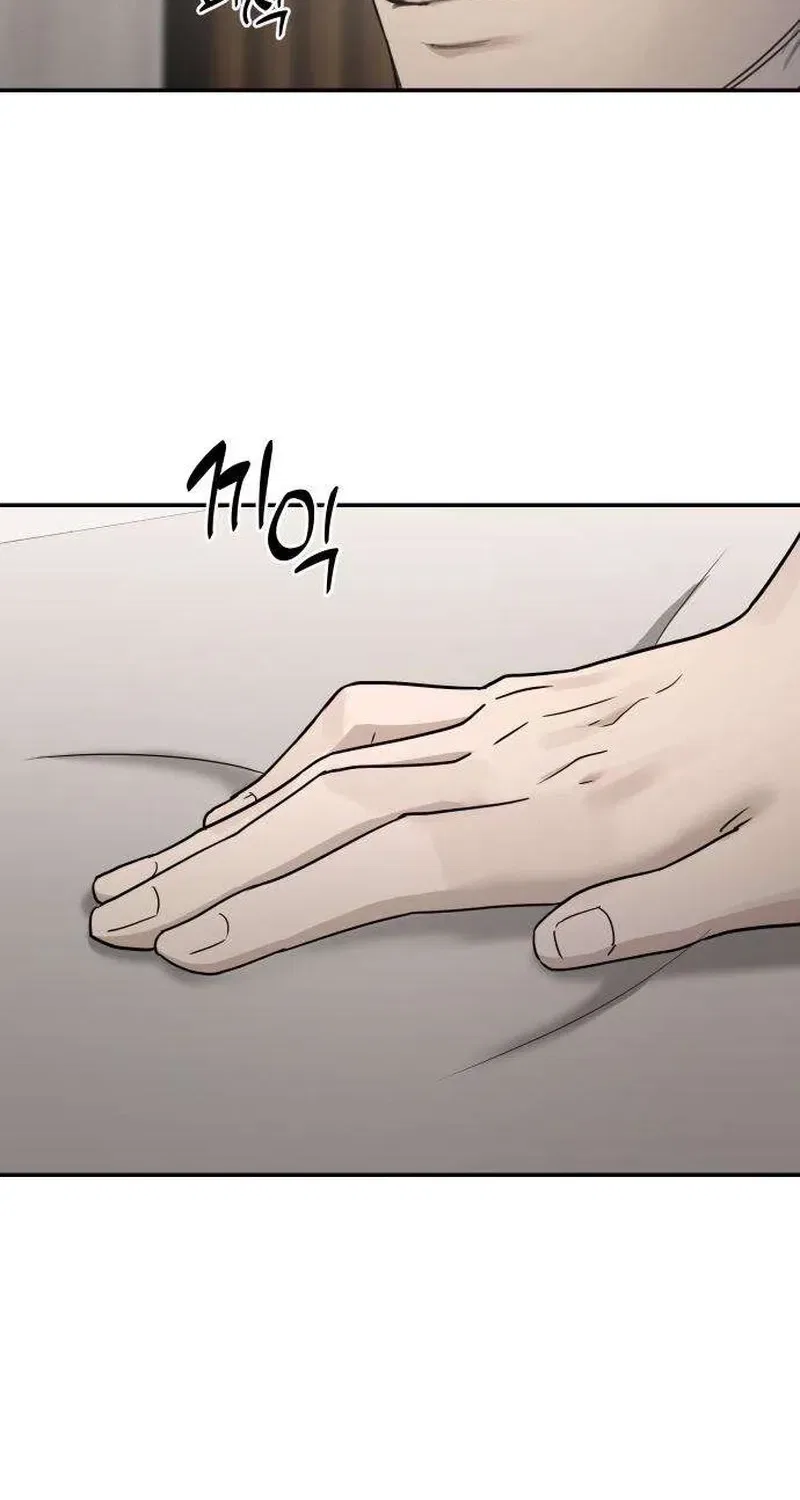 Between Two Men’s Secretary Chapter 17 – Page 27