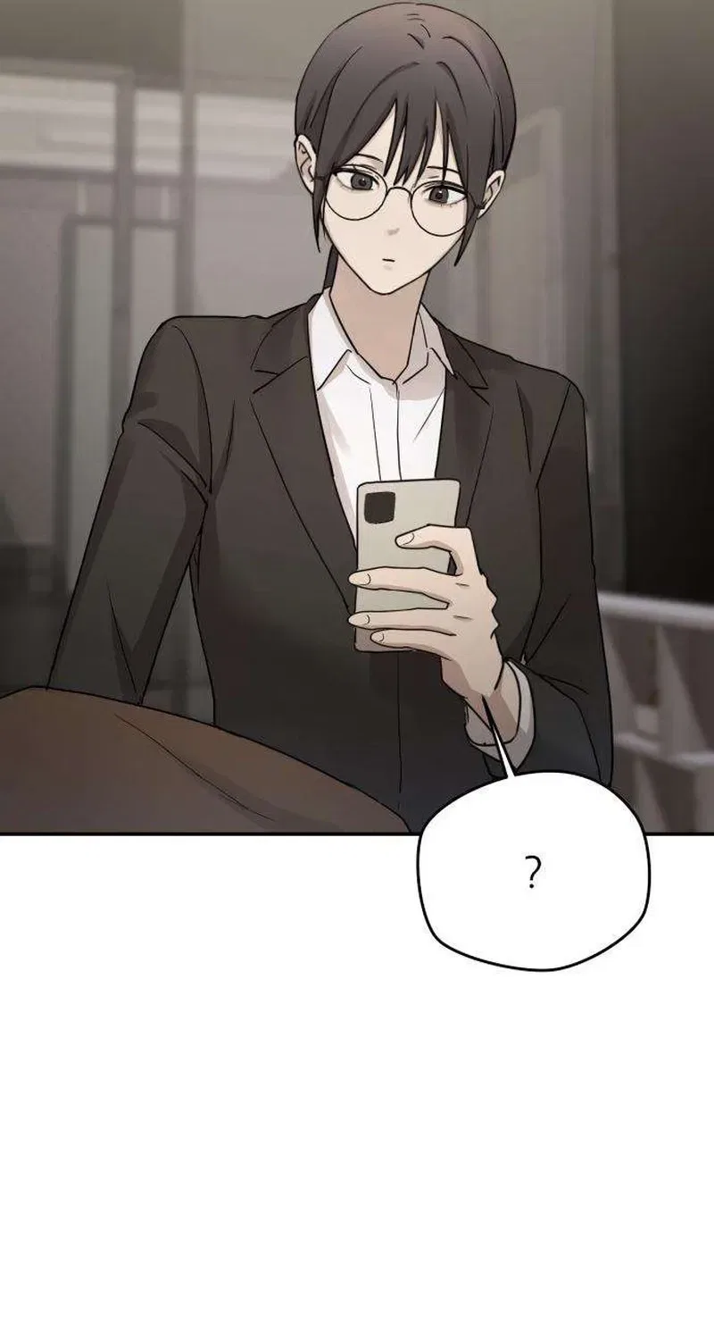 Between Two Men’s Secretary Chapter 17 – Page 31