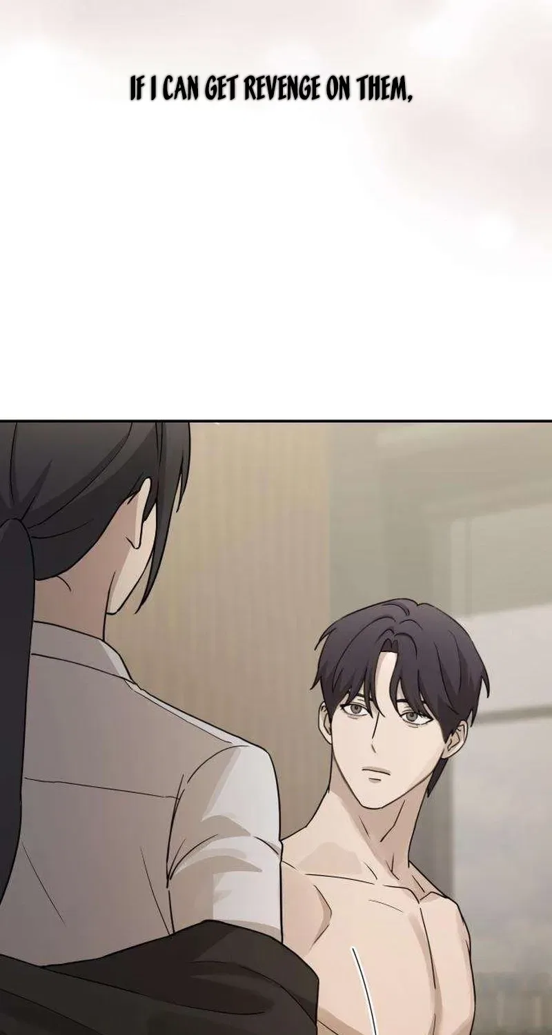 Between Two Men’s Secretary Chapter 17 – Page 49
