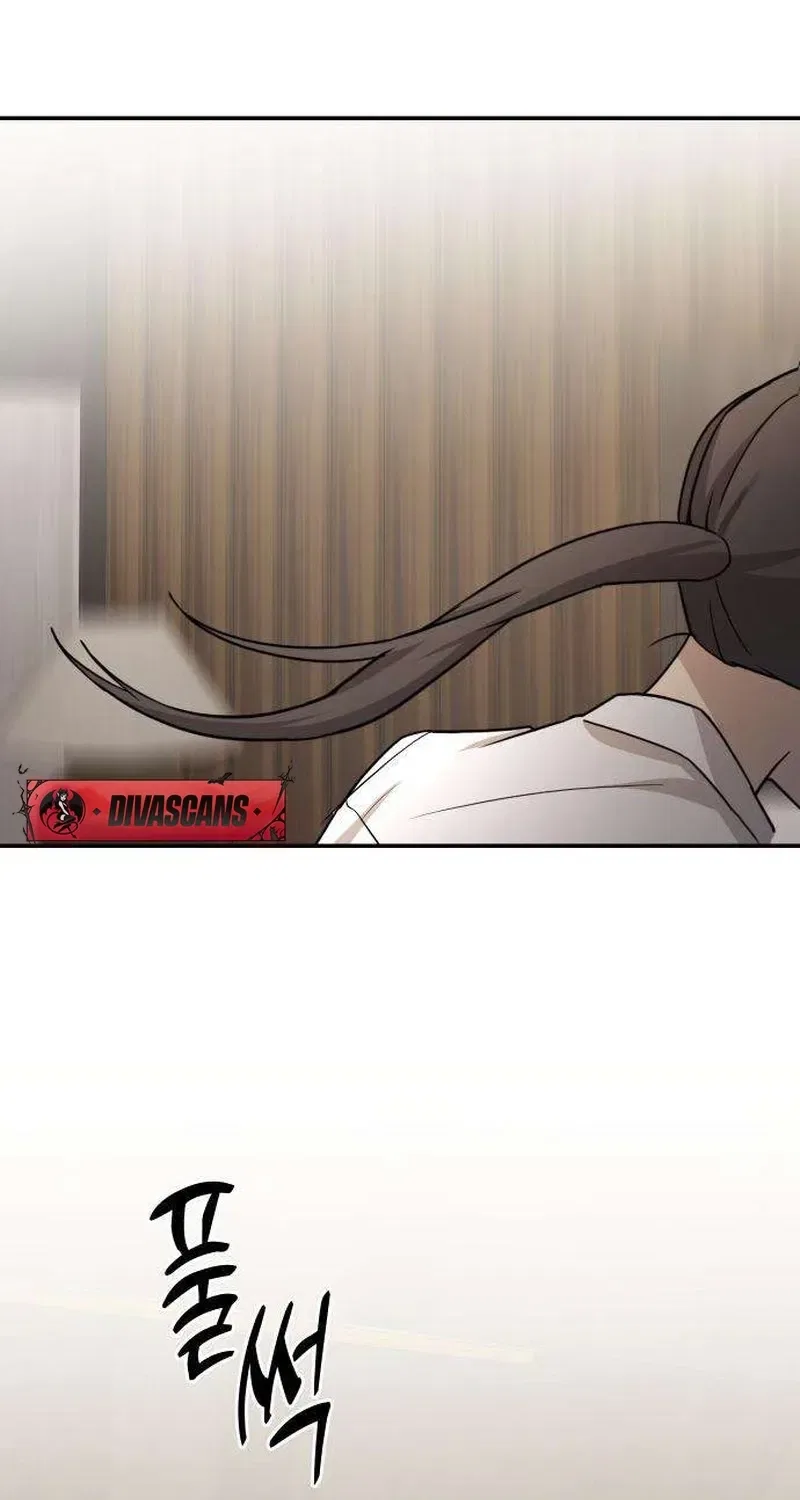 Between Two Men’s Secretary Chapter 17 – Page 57