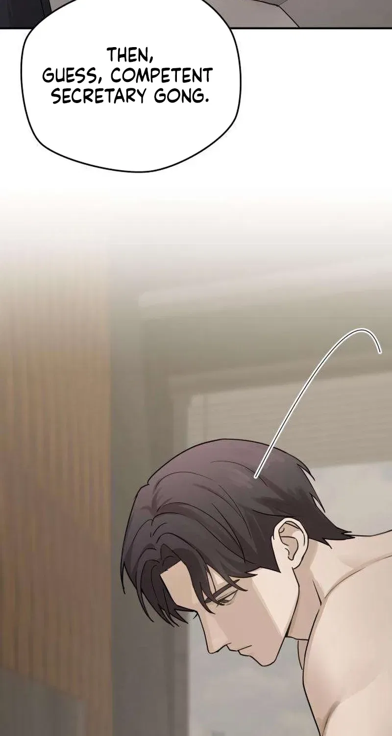 Between Two Men’s Secretary Chapter 17 – Page 66