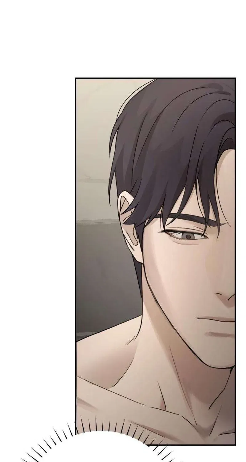 Between Two Men’s Secretary Chapter 17 – Page 76