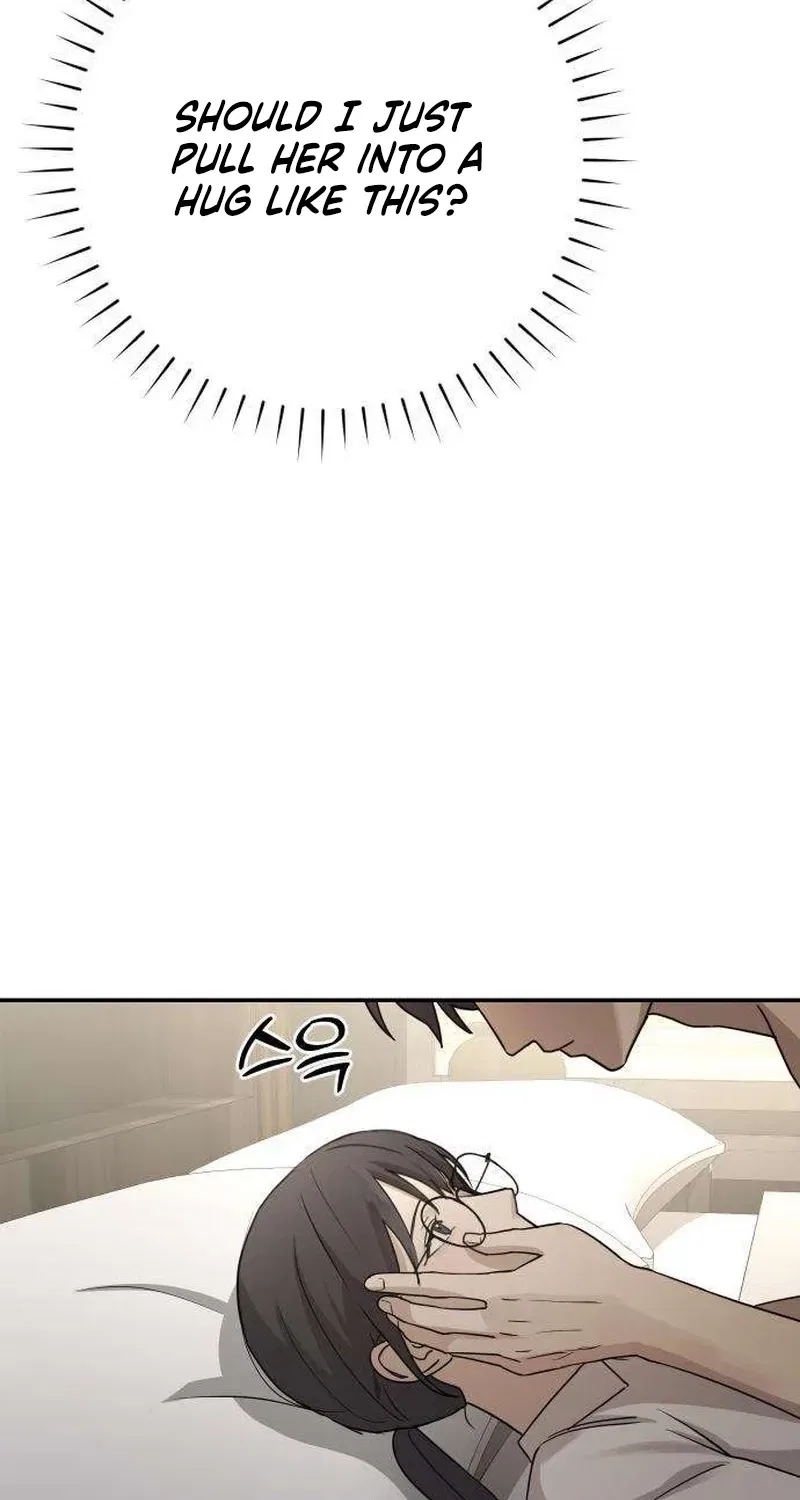 Between Two Men’s Secretary Chapter 17 – Page 77