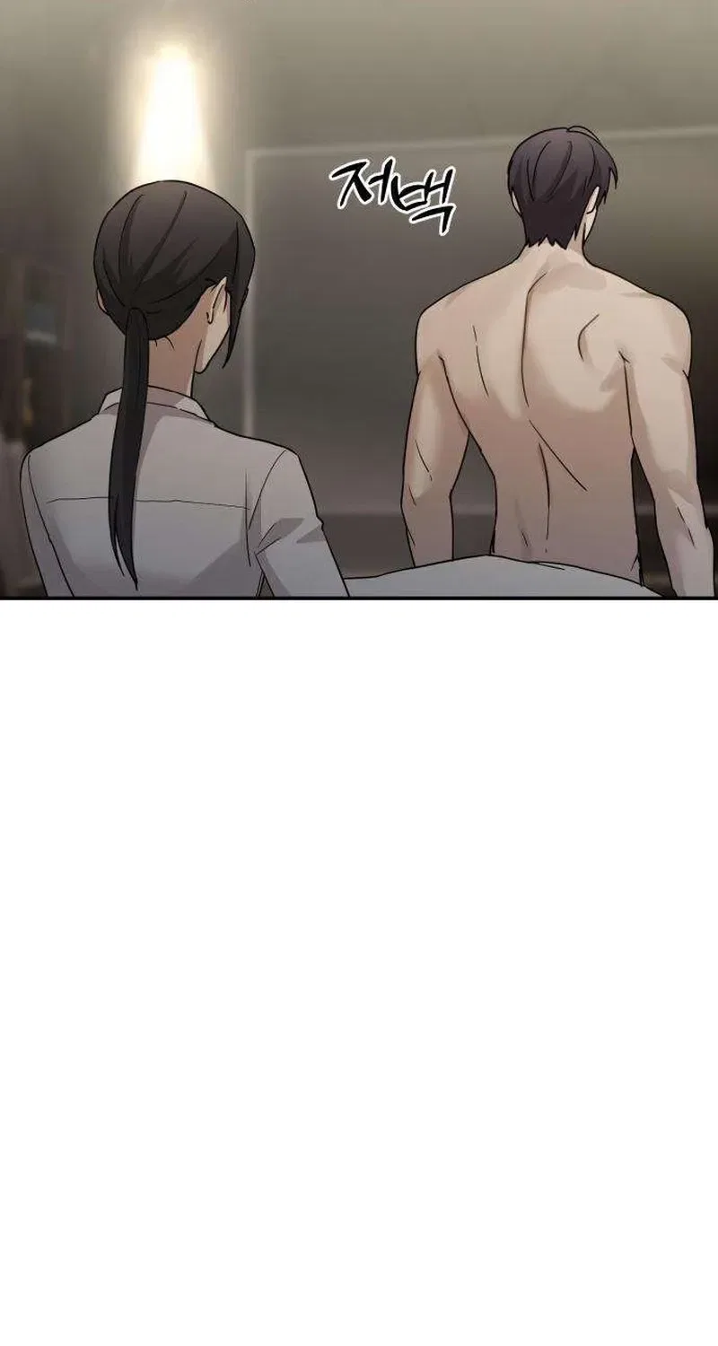 Between Two Men’s Secretary Chapter 17 – Page 85