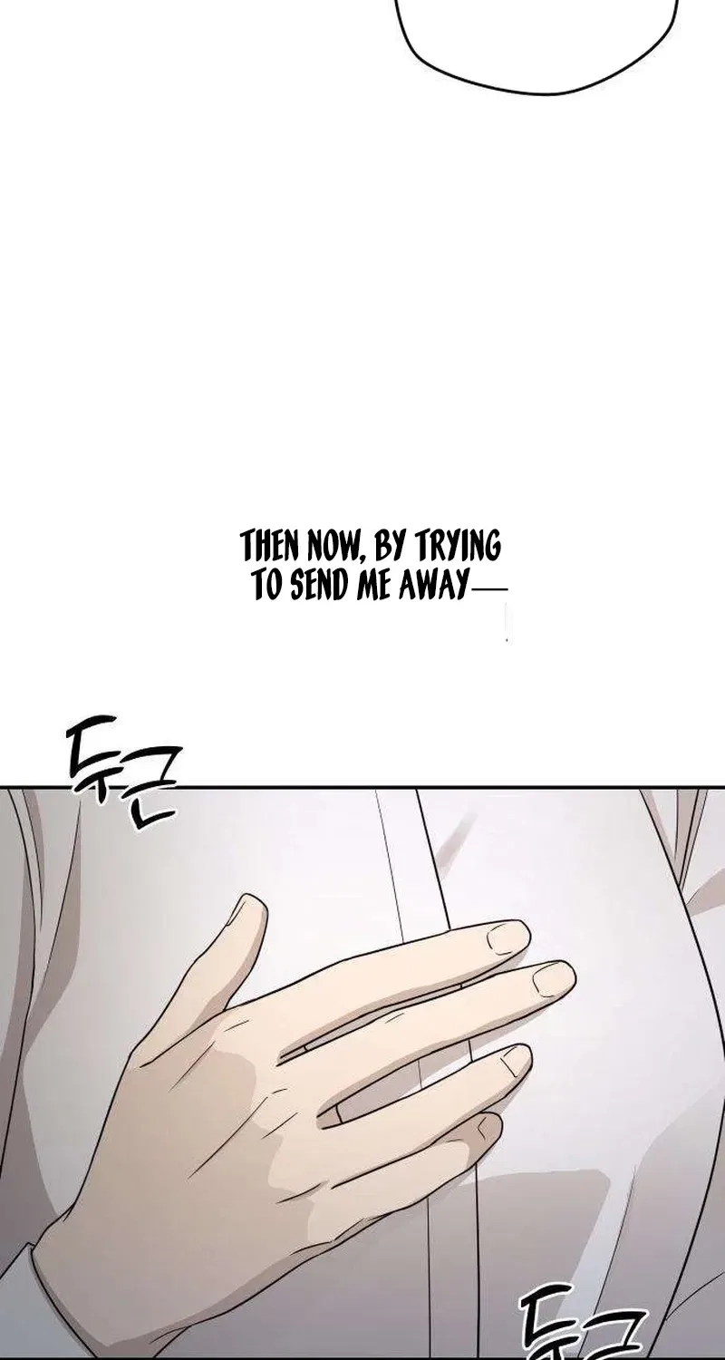 Between Two Men’s Secretary Chapter 17 – Page 87