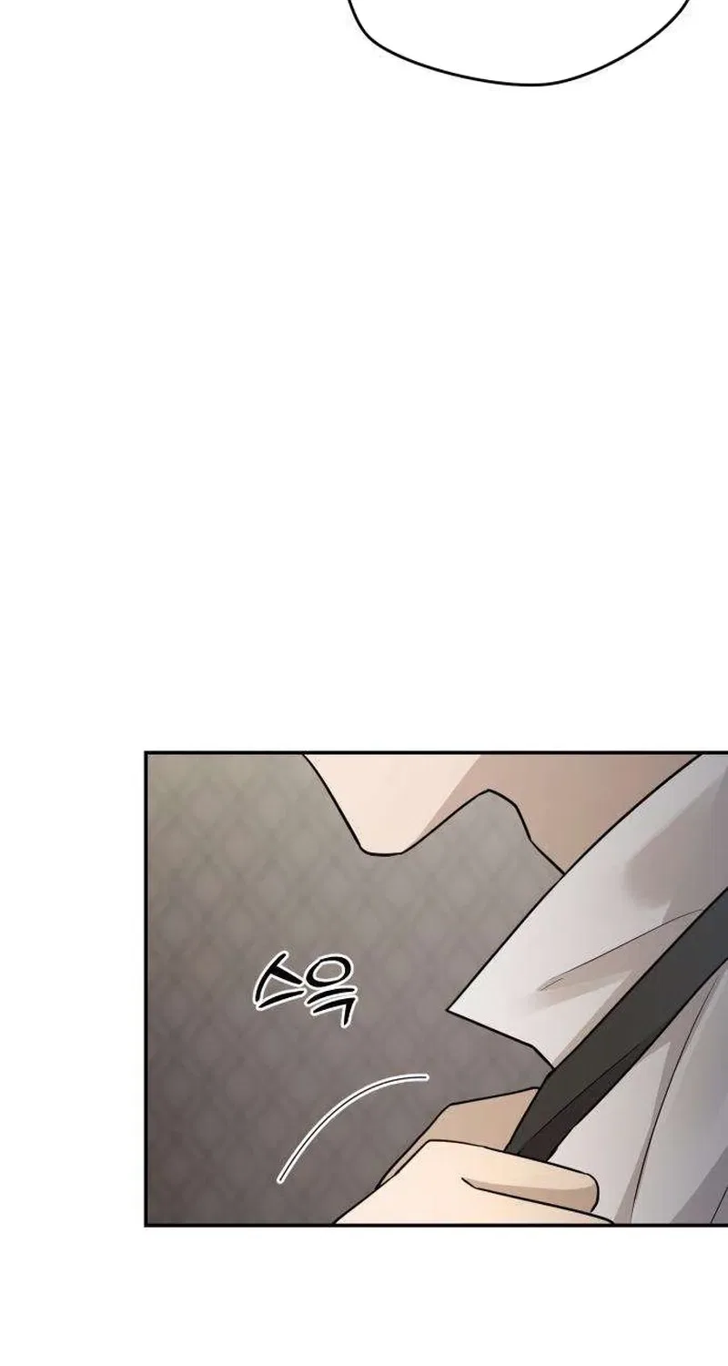 Between Two Men’s Secretary Chapter 17 – Page 107