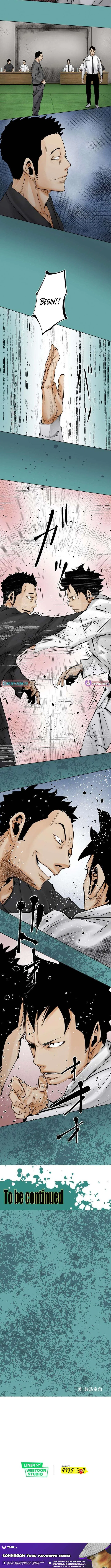 Magahito The Bearer of Misfortune Chapter 37 – Page 9