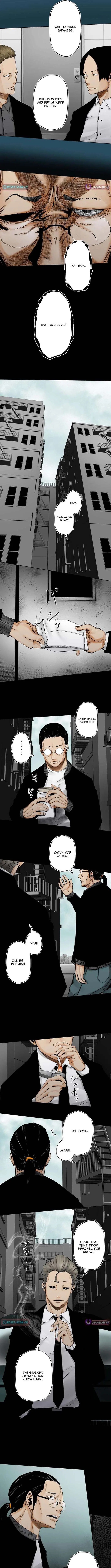 Magahito The Bearer of Misfortune Chapter 34 – Page 3