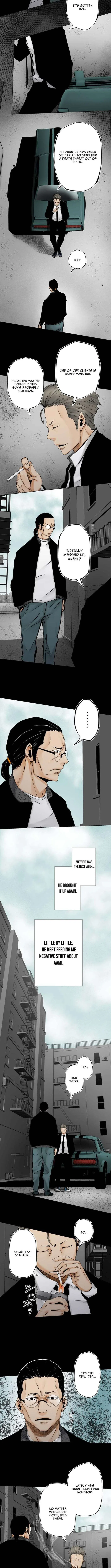 Magahito The Bearer of Misfortune Chapter 34 – Page 4