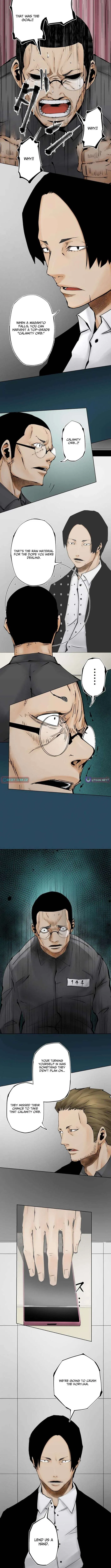Magahito The Bearer of Misfortune Chapter 34 – Page 9