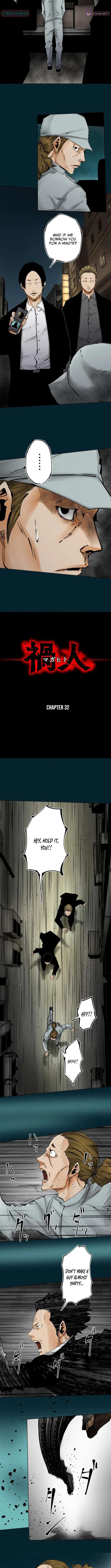 Magahito The Bearer of Misfortune Chapter 32 – Page 2