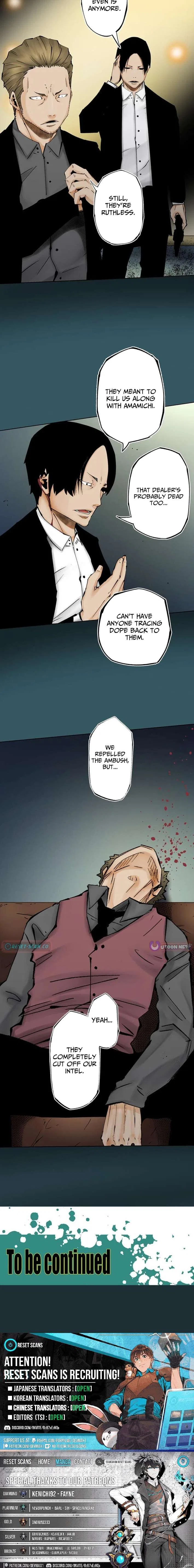 Magahito The Bearer of Misfortune Chapter 32 – Page 8
