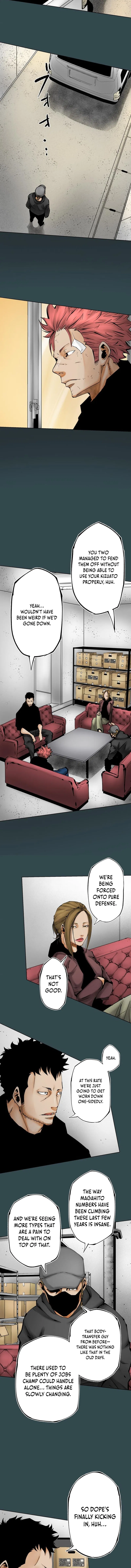 Magahito The Bearer of Misfortune Chapter 27 – Page 5
