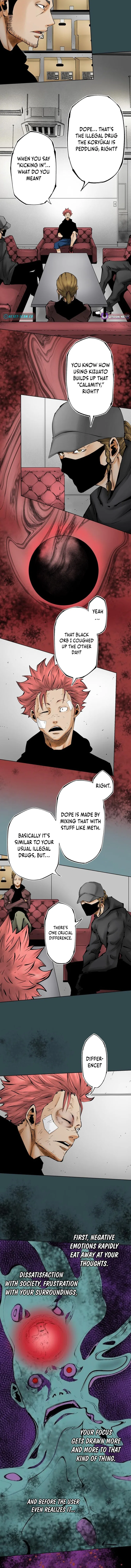 Magahito The Bearer of Misfortune Chapter 27 – Page 6