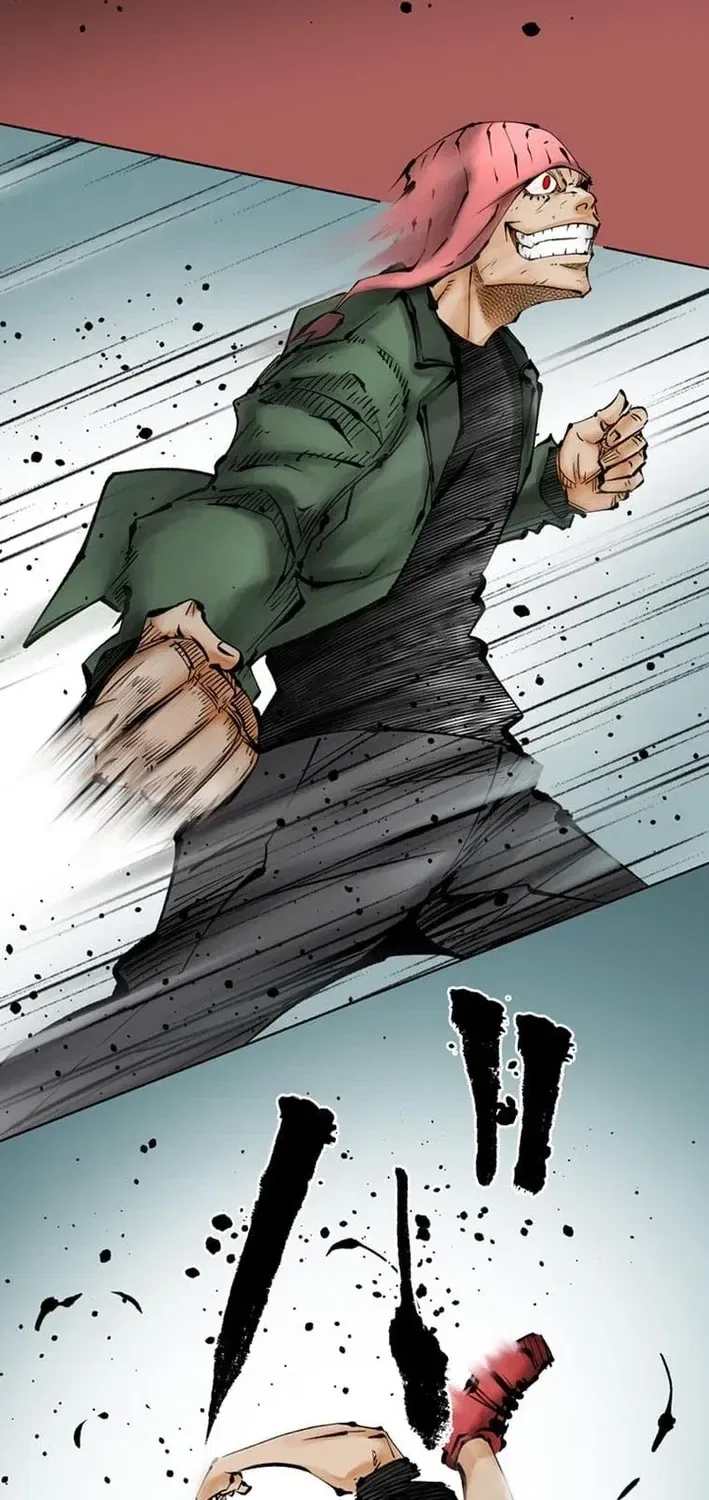 Magahito The Bearer of Misfortune Chapter 26 – Page 3