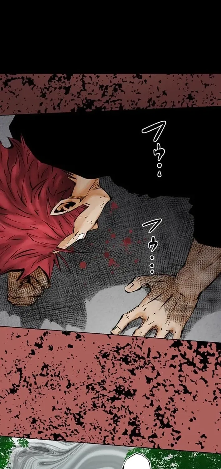 Magahito The Bearer of Misfortune Chapter 26 – Page 6