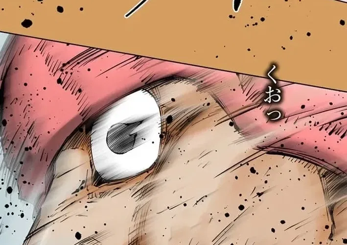 Magahito The Bearer of Misfortune Chapter 26 – Page 28