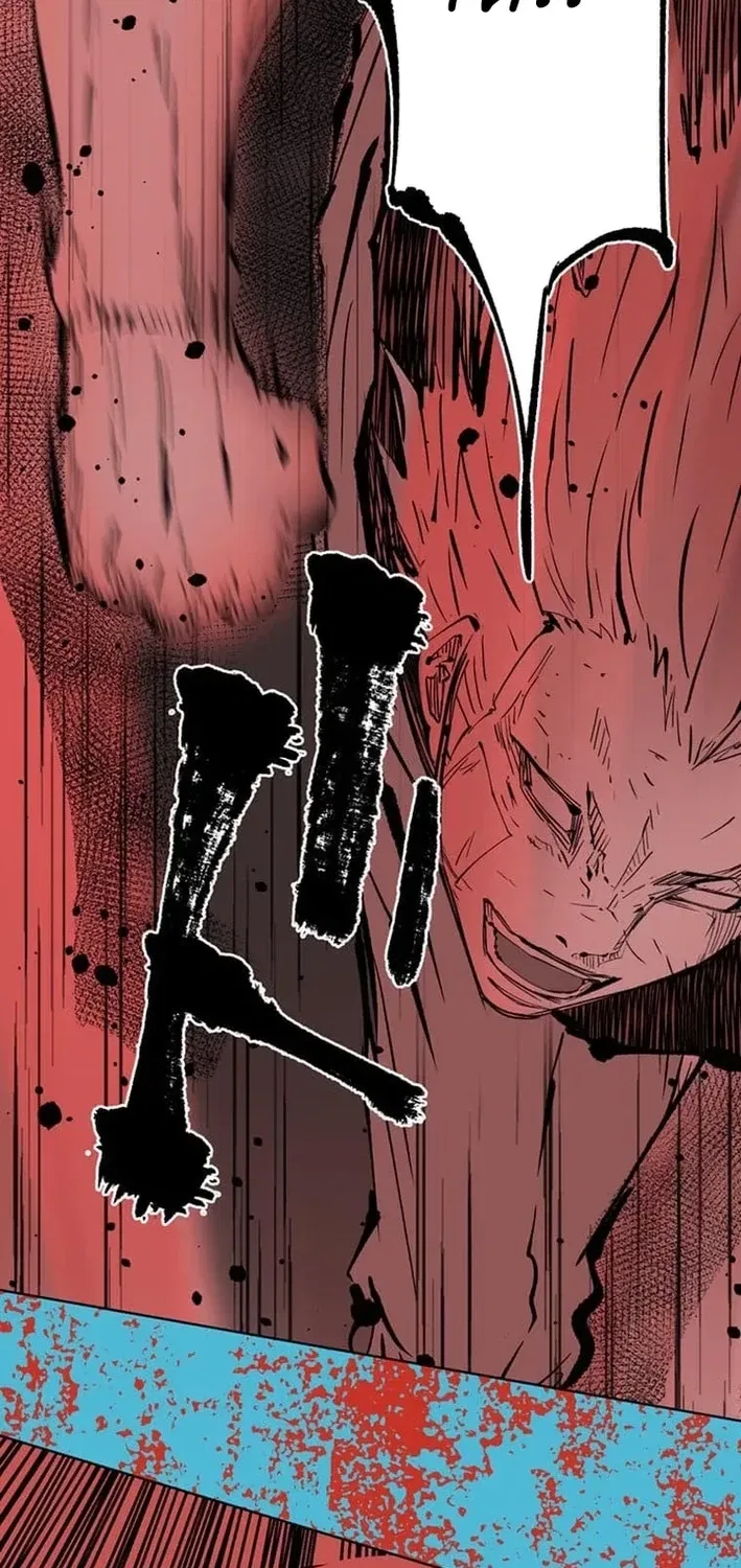 Magahito The Bearer of Misfortune Chapter 26 – Page 86