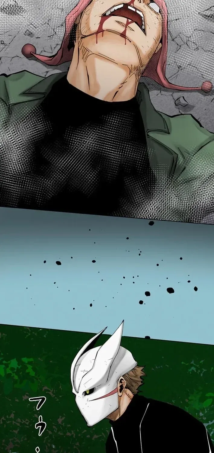 Magahito The Bearer of Misfortune Chapter 26 – Page 93