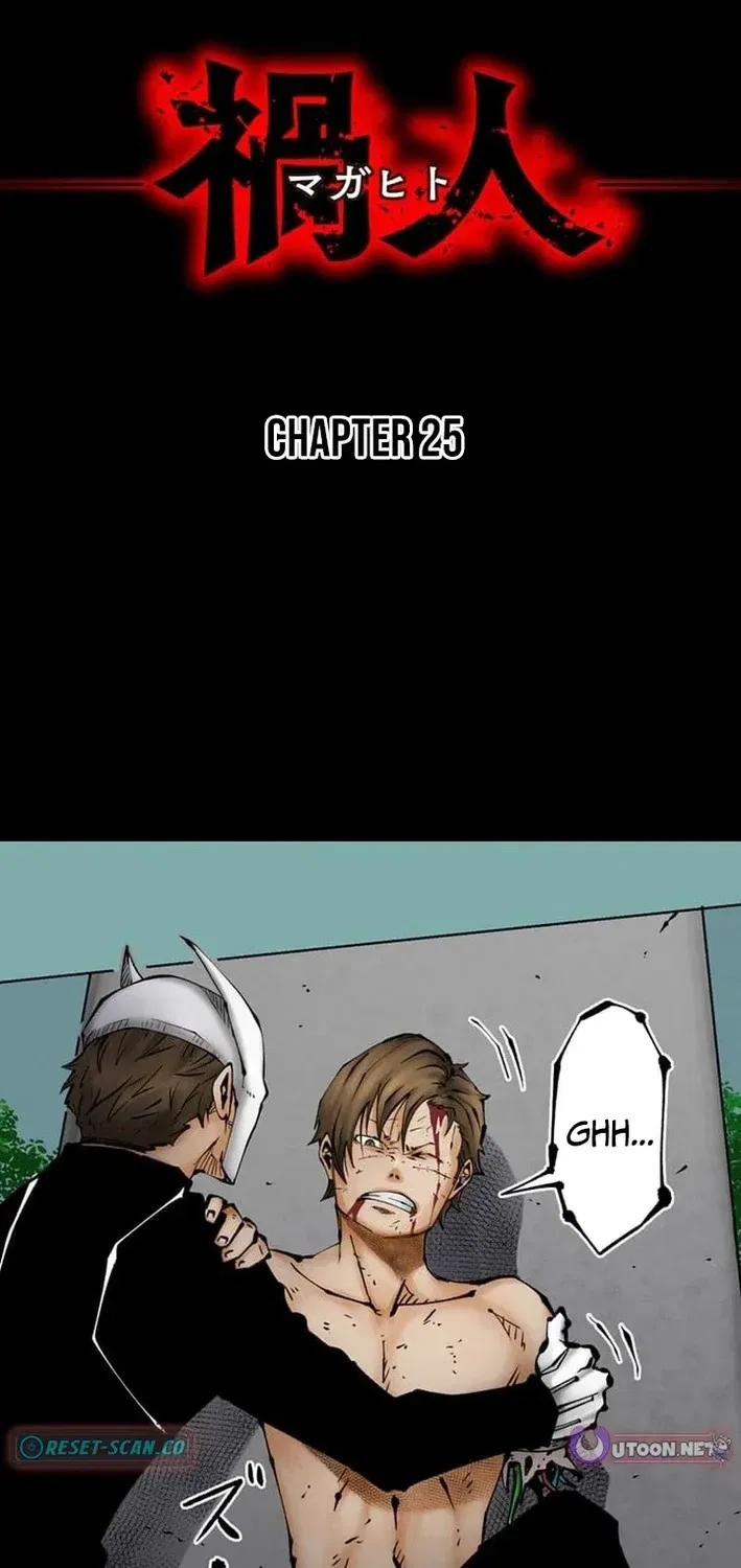 Magahito The Bearer of Misfortune Chapter 25 – Page 7