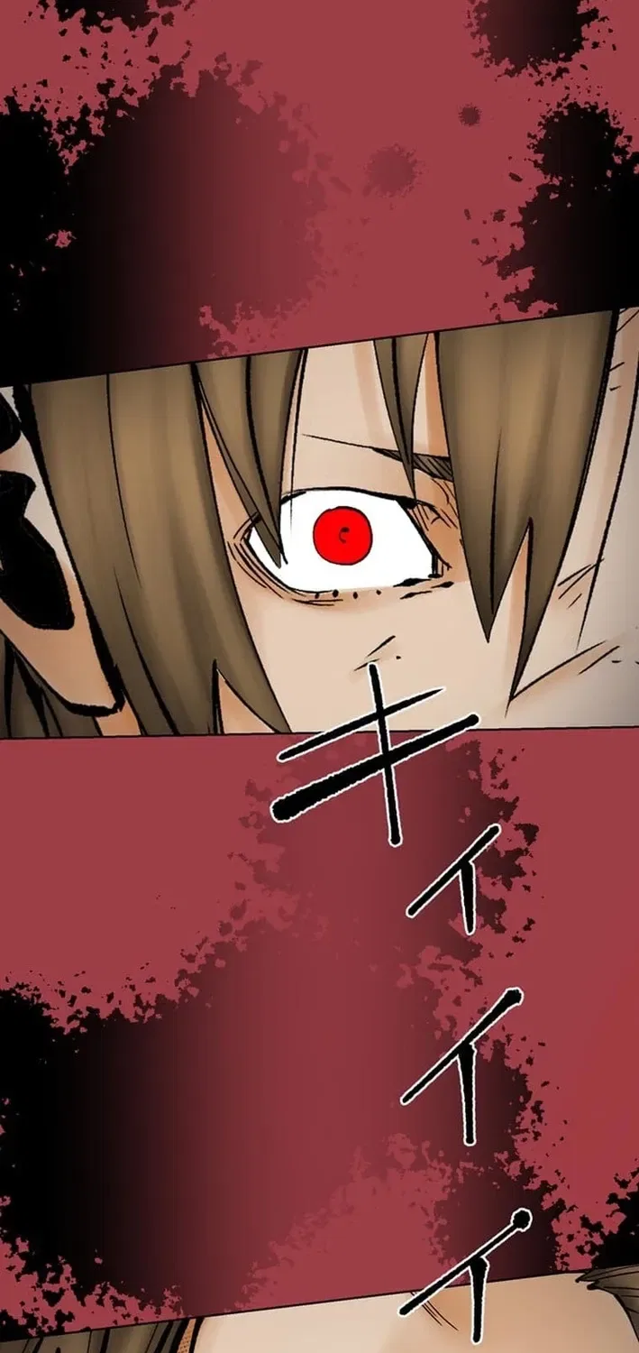 Magahito The Bearer of Misfortune Chapter 24 – Page 43
