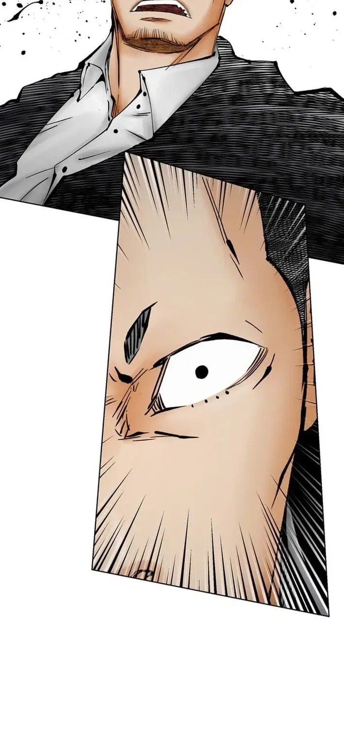 Magahito The Bearer of Misfortune Chapter 24 – Page 51