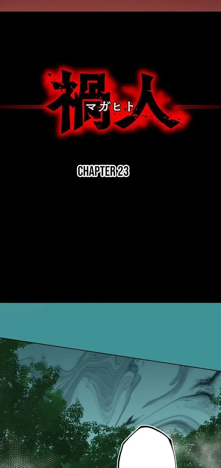 Magahito The Bearer of Misfortune Chapter 23 – Page 5