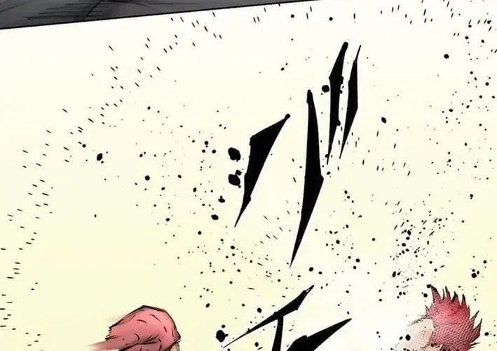 Magahito The Bearer of Misfortune Chapter 23 – Page 28