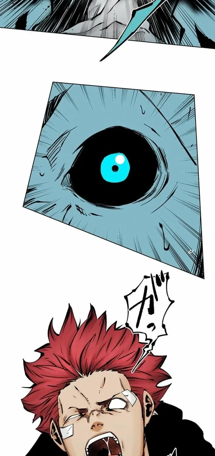 Magahito The Bearer of Misfortune Chapter 20 – Page 7