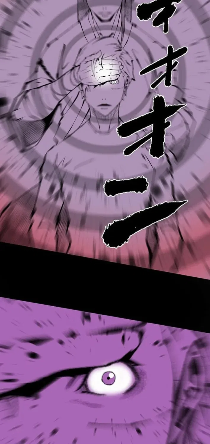 Magahito The Bearer of Misfortune Chapter 19 – Page 14