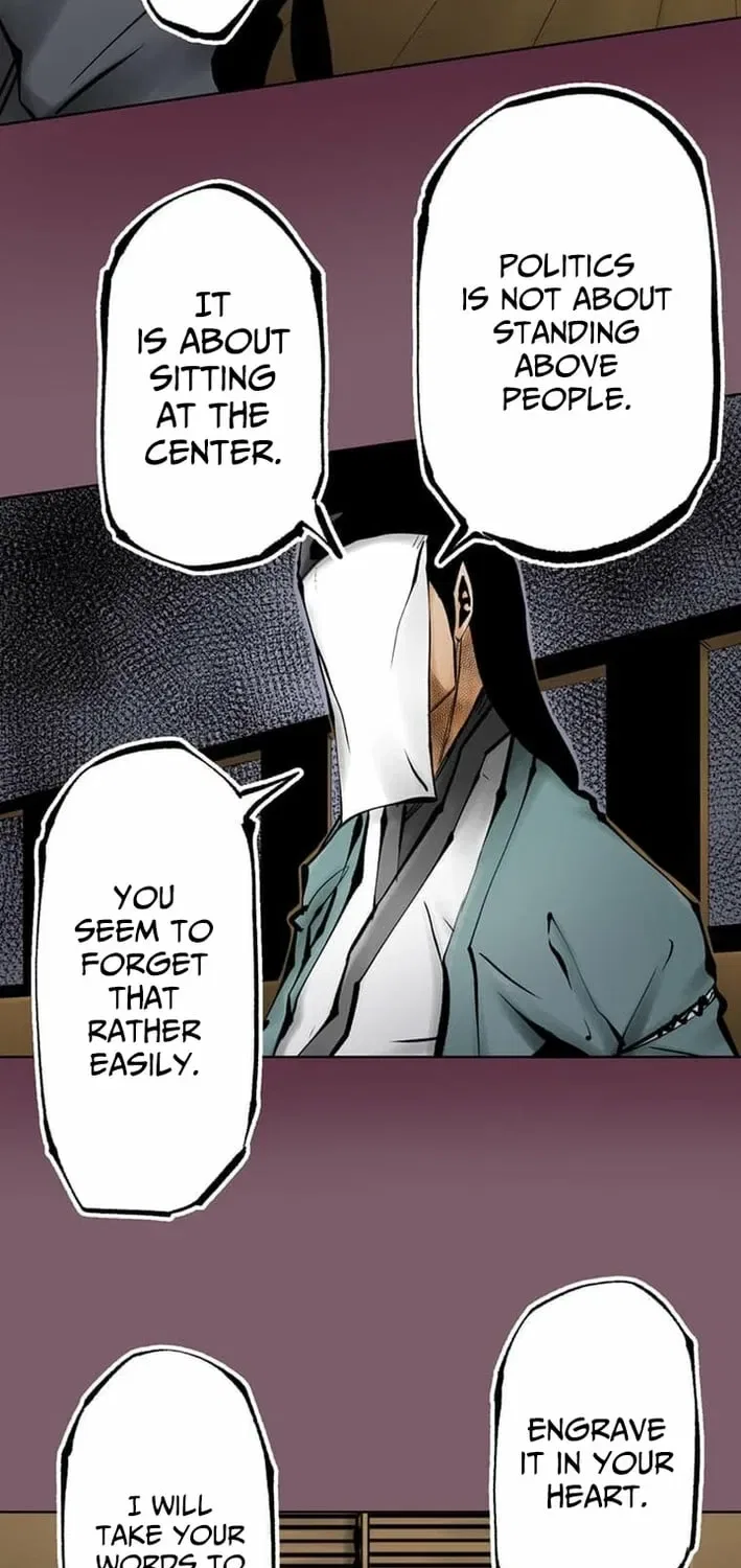 Magahito The Bearer of Misfortune Chapter 18 – Page 21