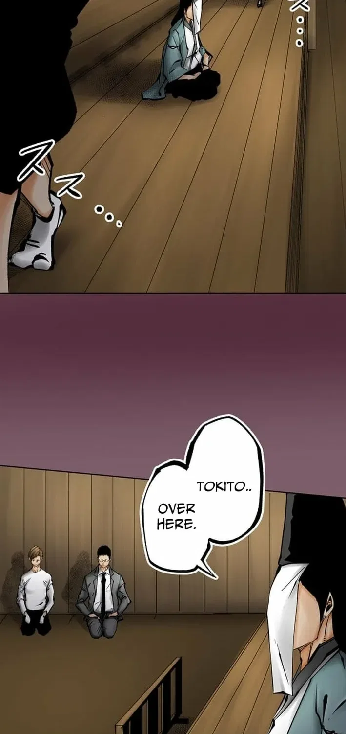 Magahito The Bearer of Misfortune Chapter 18 – Page 26