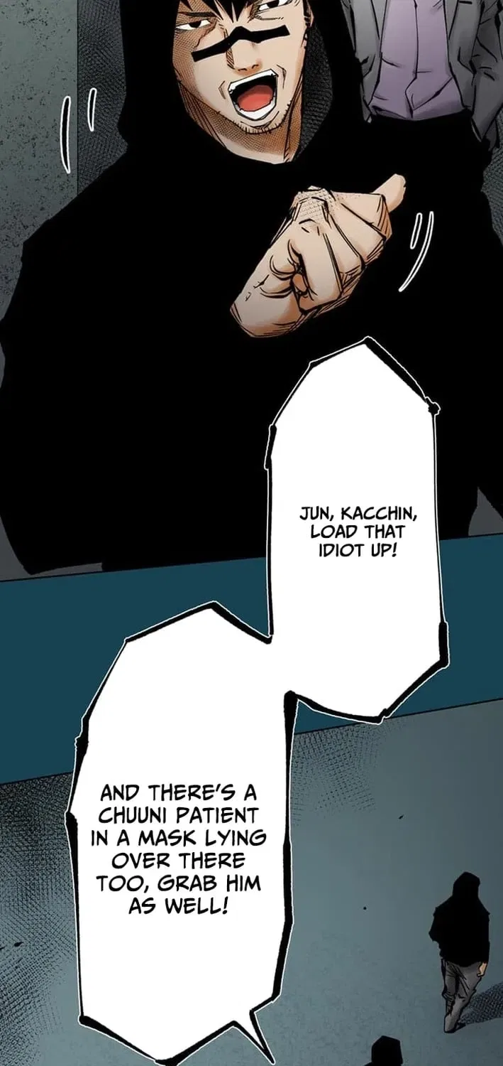 Magahito The Bearer of Misfortune Chapter 17 – Page 35
