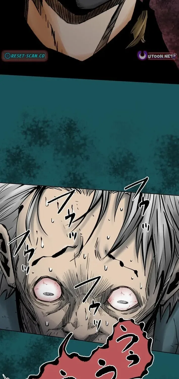 Magahito The Bearer of Misfortune Chapter 16 – Page 63