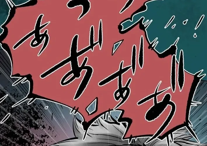 Magahito The Bearer of Misfortune Chapter 16 – Page 64