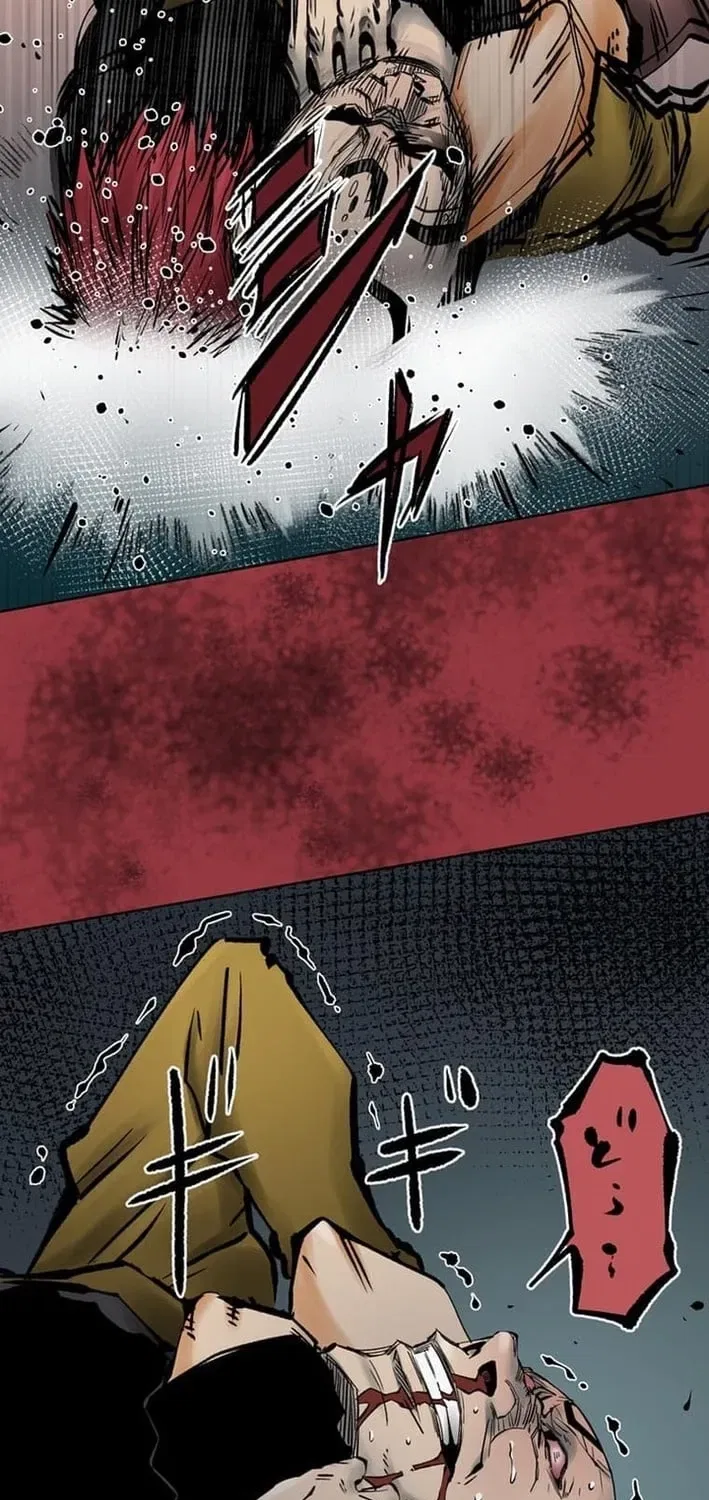 Magahito The Bearer of Misfortune Chapter 15 – Page 55