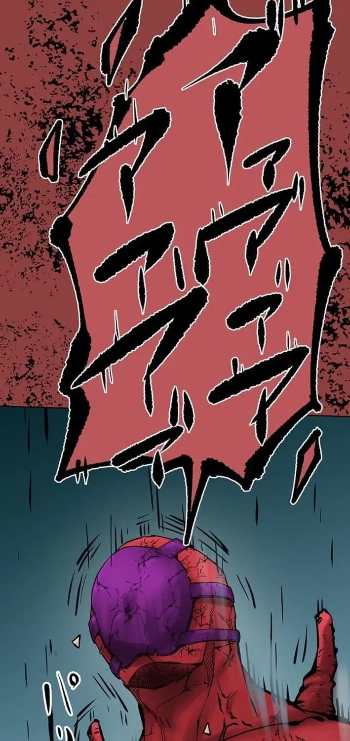 Magahito The Bearer of Misfortune Chapter 15 – Page 75