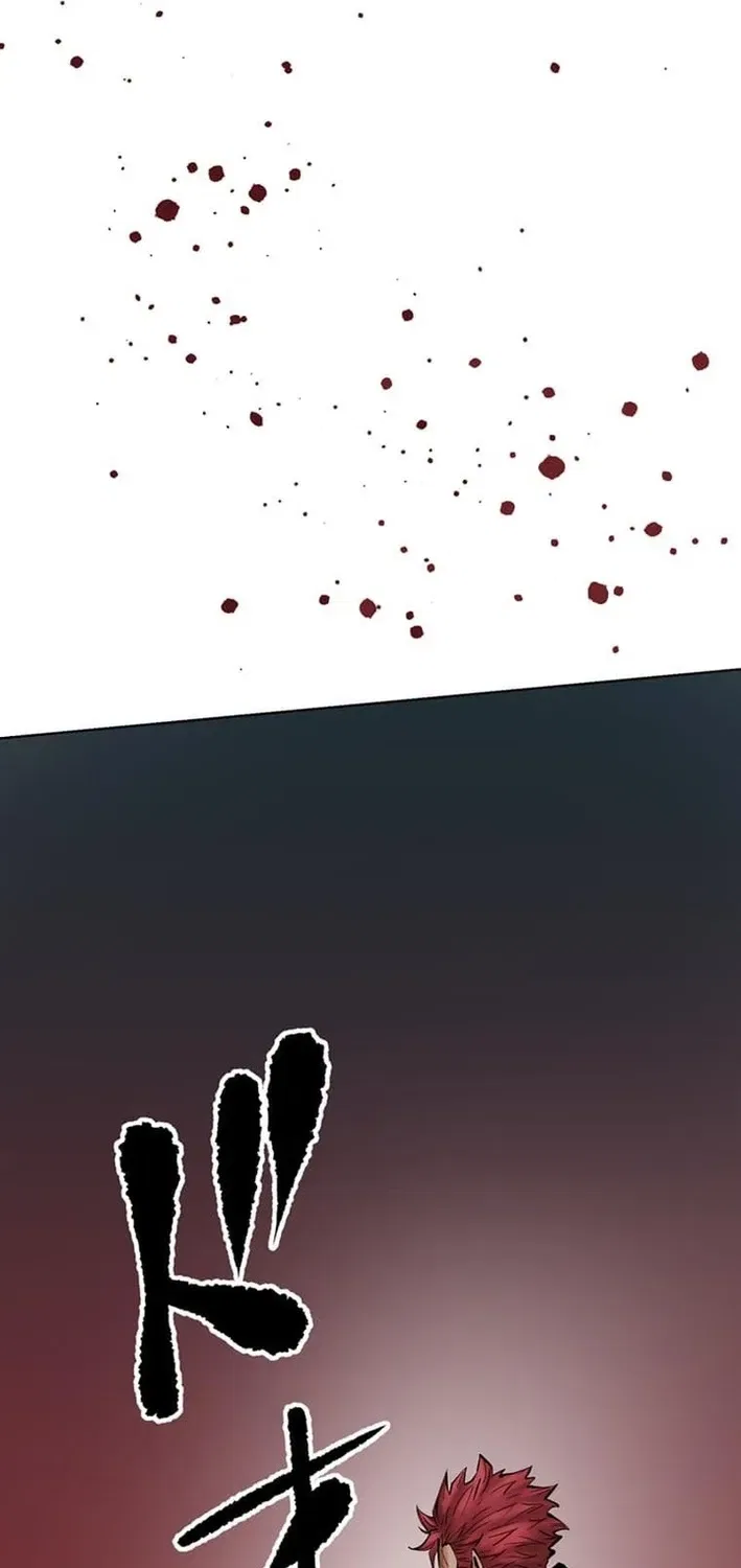 Magahito The Bearer of Misfortune Chapter 14 – Page 63
