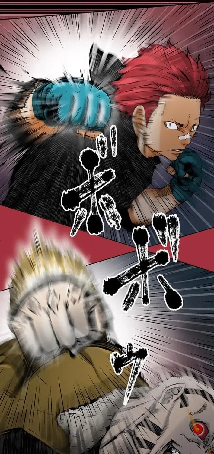 Magahito The Bearer of Misfortune Chapter 13 – Page 30