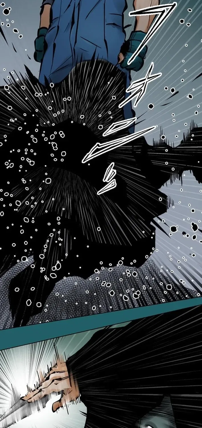 Magahito The Bearer of Misfortune Chapter 13 – Page 43