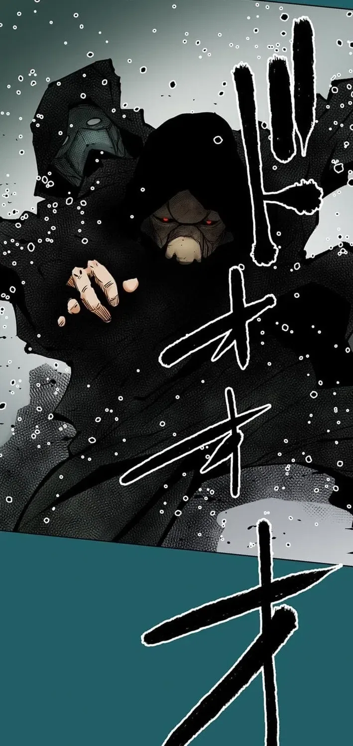Magahito The Bearer of Misfortune Chapter 13 – Page 50