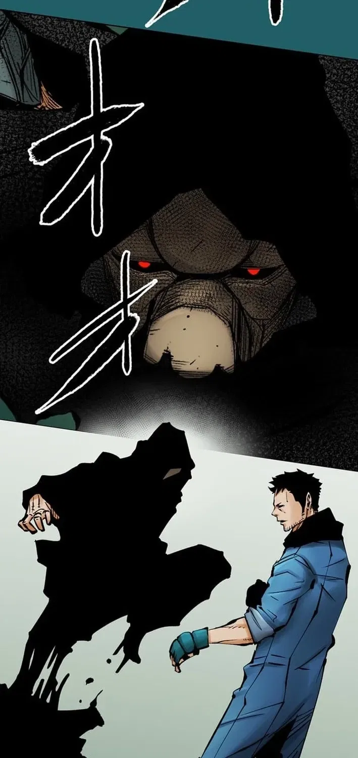 Magahito The Bearer of Misfortune Chapter 13 – Page 51