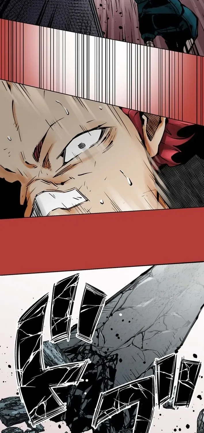 Magahito The Bearer of Misfortune Chapter 13 – Page 75