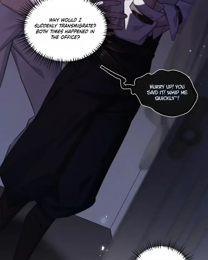 Villain at Work! Is Crushing the Boss My KPI? Chapter 8 – Page 4