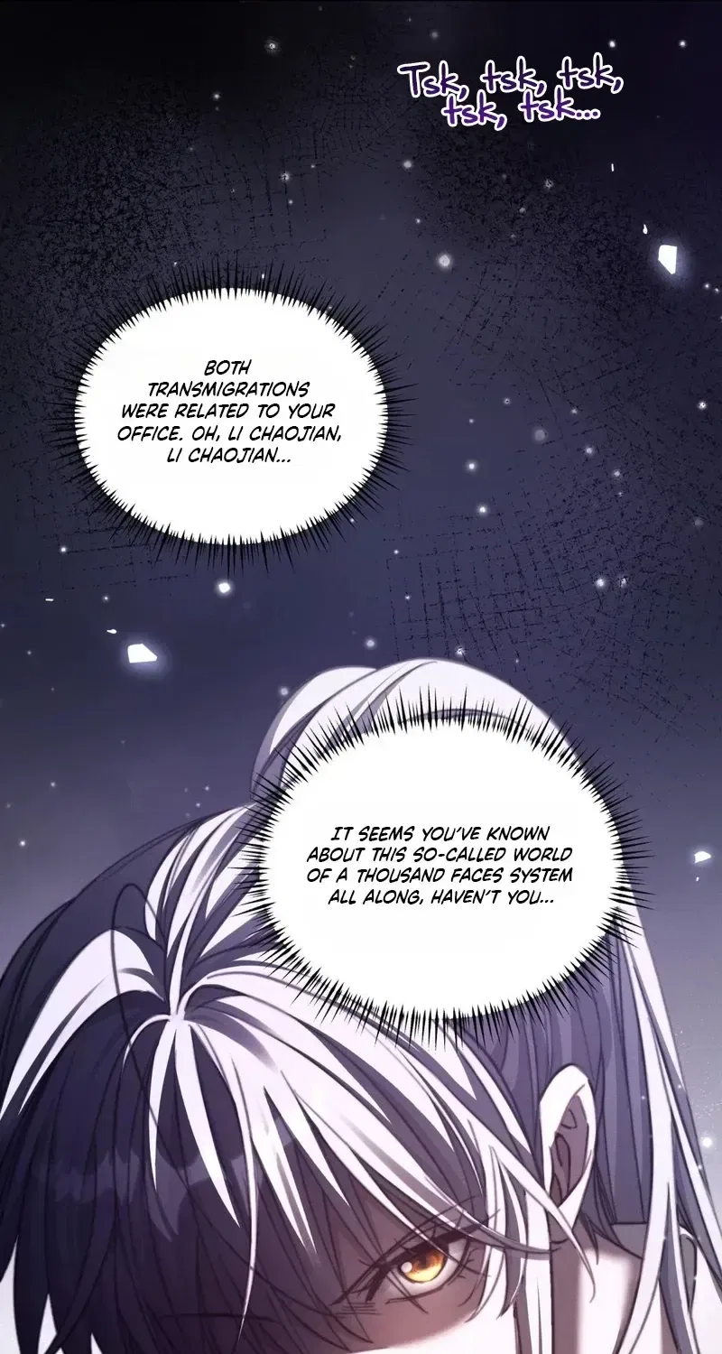 Villain at Work! Is Crushing the Boss My KPI? Chapter 8 – Page 32
