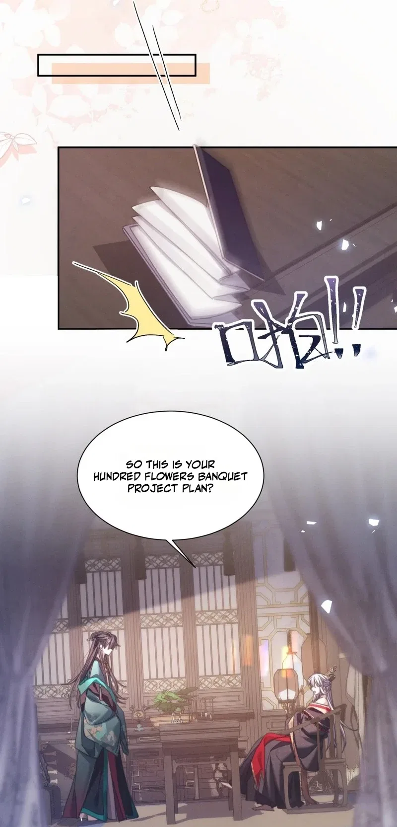 Villain at Work! Is Crushing the Boss My KPI? Chapter 4 – Page 3