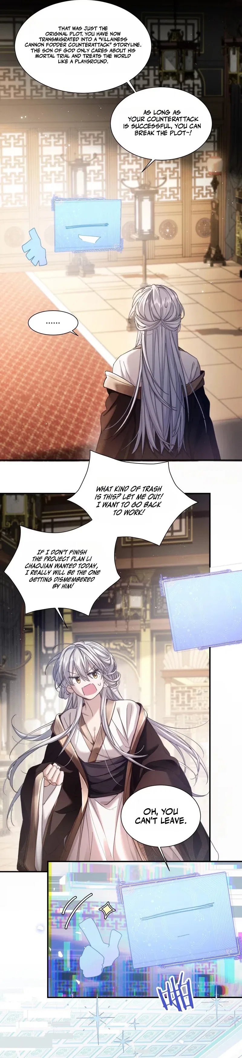 Villain at Work! Is Crushing the Boss My KPI? Chapter 3 – Page 5