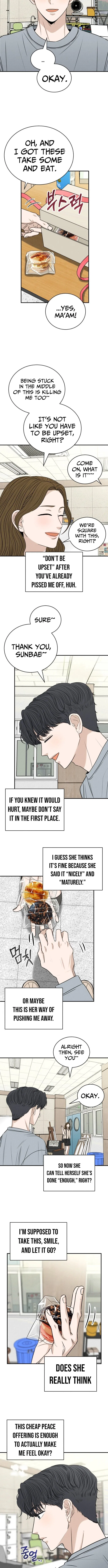 The Hungry Bird Wakes Up Early Chapter 16 – Page 3
